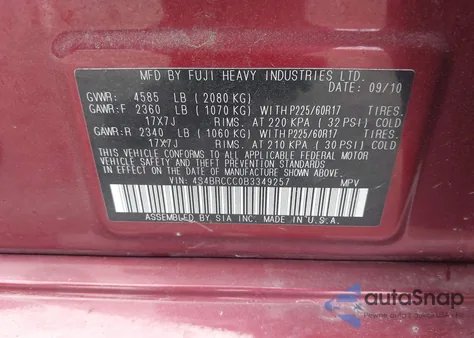 2011 Subaru Outback 2.5I Premium z USA, uszkodzony, nr VIN 4S4BRCCC0B3349257